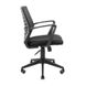 Armchair Flash U - Black / PLASTIC / М-1