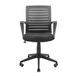 Armchair Flash U - Black / PLASTIC / М-1