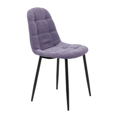 Chair Split U