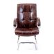 Armchair Arizona U - CF CHROME