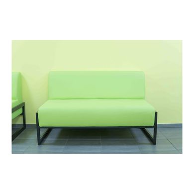 Sofa Quadro