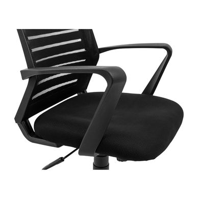 Armchair Flash U - Black / CHROME / М-1