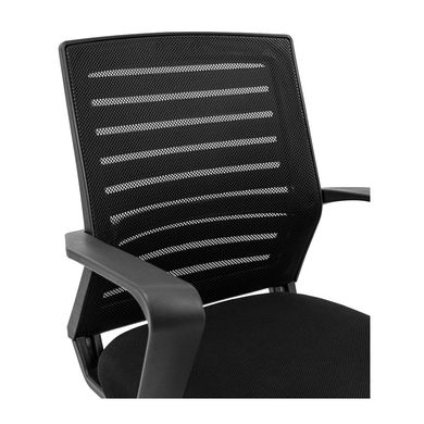 Armchair Flash U - Black / CHROME / М-1