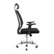 Armchair Ergo - Black / CHROME / М-1