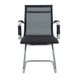 Armchair Koln - Black / CF CHROME / DT