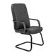 Armchair Prius - CF BLACK