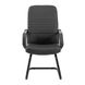 Armchair Prius - CF BLACK