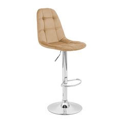Chair Split U Bar (leg DL)