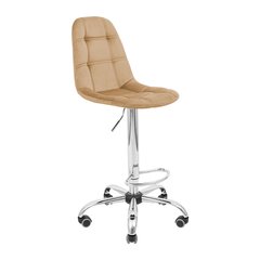 Chair Split U Bar Roll (leg DL)
