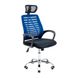 Armchair Blast - Blue / CHROME / М-1