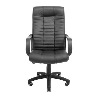 Armchair Atlant - PLASTIC / M-1