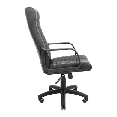 Armchair Atlant - PLASTIC / M-1