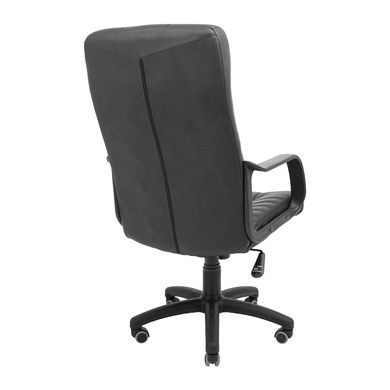 Armchair Atlant - PLASTIC / M-1