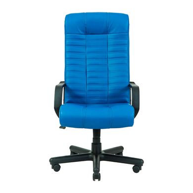 Armchair Atlant - PLASTIC / M-1