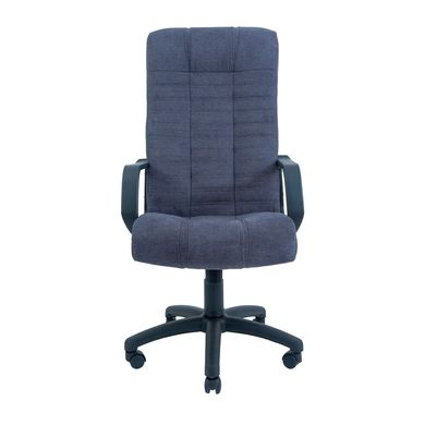 Armchair Atlant - PLASTIC / M-1