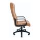 Armchair Atlant - PLASTIC / M-1