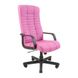 Armchair Atlant - PLASTIC / M-1