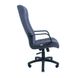 Armchair Atlant - PLASTIC / M-1