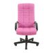 Armchair Atlant - PLASTIC / M-1