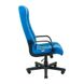 Armchair Atlant - PLASTIC / M-1