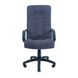 Armchair Atlant - PLASTIC / M-1