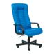 Armchair Atlant - PLASTIC / M-1