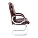 Armchair Cagliari U - CF CHROME