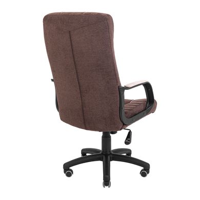 Armchair Atlant - PLASTIC RICH / M-1