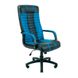 Armchair Atlant - PLASTIC RICH / M-1