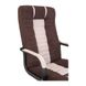 Armchair Atlant - PLASTIC RICH / M-1