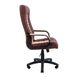 Armchair Atlant - PLASTIC RICH / M-1