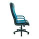 Armchair Atlant - PLASTIC RICH / M-1