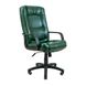 Armchair Alberto - PLASTIC / M-1