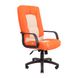 Armchair Alberto - PLASTIC / M-1