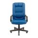 Armchair Alberto - PLASTIC / M-1