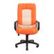 Armchair Alberto - PLASTIC / M-1