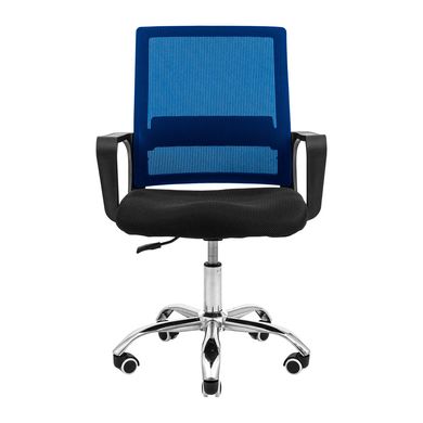 Armchair Yujin - Blue / CHROME / Piastra