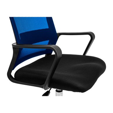 Armchair Yujin - Blue / CHROME / Piastra