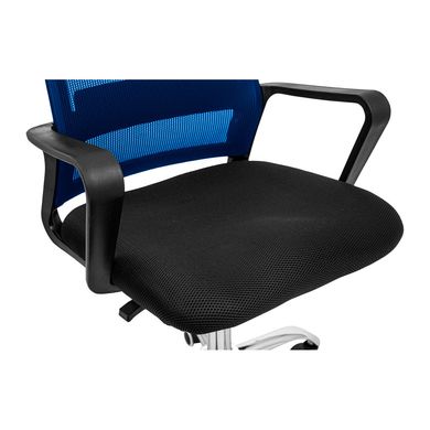 Armchair Yujin - Blue / CHROME / Piastra