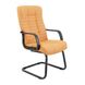 Armchair Atlant - CF BLACK