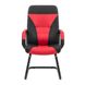 Armchair Siesta - CF BLACK (armrests plastic rich)