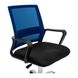 Armchair Yujin - Blue / CHROME / Piastra