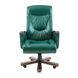 Armchair Boss - VIP / M-3