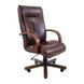 Armchair Boston - WOOD / M-1