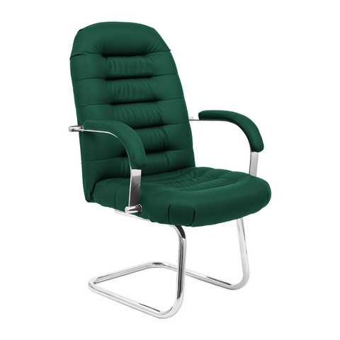 CHROME CF RICHMAN Armchair factory - dealer Authorized - of the furniture Tunis