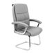 Armchair Toronto U - CF CHROME