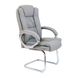 Armchair California U - CF CHROME